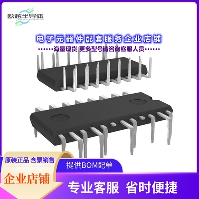 二极管/晶体管STGIPN3H60-H[MOD IGBT SLLIMM NANO 26-NDIP]