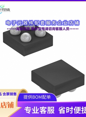 二极管/晶体管SI8812DB-T2-E1[MOSFET N-CH 20V 4MICROFOOT]