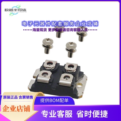 二极管/晶体管APT2X60DQ120J[DIODE MODULE GP 1200V 60A ISOTOP]