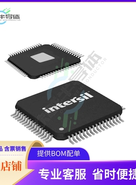 原装正品 接口芯片ISL34341INZ-T13 提供电子元器配单服务