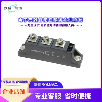 二极管/晶体管CD412099C[DIODE MOD GP 2000V 100A POWRBLOK]