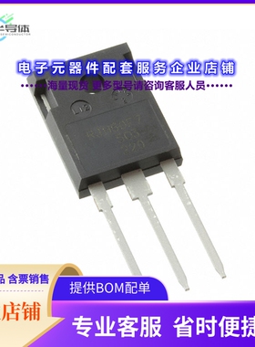 二极管/晶体管RJP65T43DPQ-A0#T2[IGBT TRENCH 650V 60A TO-247A]