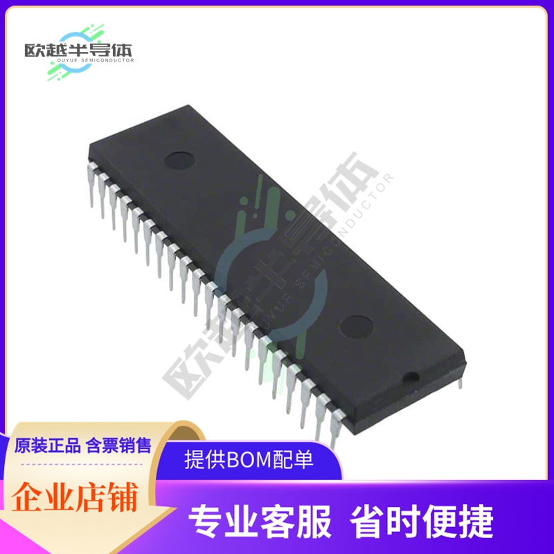 MCU微控芯片PIC18LF47K40-I/P 原装正品提供电子元器配单服务