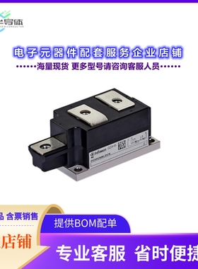 二极管/晶体管TT240N16SOFHPSA1[LA-T-BOND MODULE]