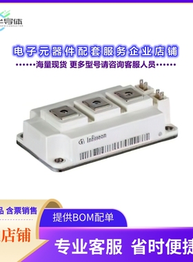 二极管/晶体管FF5MR20KM1HPHPSA1[MEDIUM POWER 62MM]