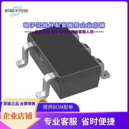 二极管/晶体管JFE150DBVT[PROTOTYPE]