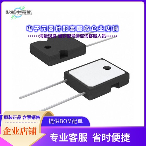 二极管/晶体管VS-3C15EP12L-M3[DIODE SIL CARB 1200V 15A TO247A