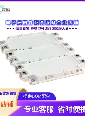 二极管/晶体管FS300R12OE4BOSA1[IGBT MOD 1200V 460A 1650W]