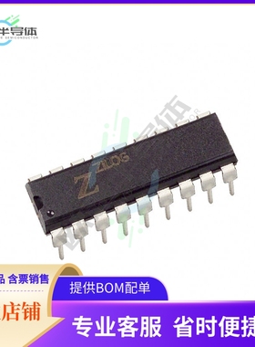 原装正品 接口芯片Z8622912PSG 提供电子元器配单服务