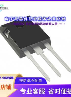 二极管/晶体管IPWS65R022CFD7AXKSA1[AUTOMOTIVE_COOLMOS PG-TO24