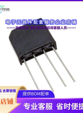 二极管/晶体管VS-2KBB60R[BRIDGE RECT 1P 600V 1.9A 2KBB]