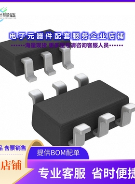 二极管/晶体管RF04UA2DTR[DIODE ARRAY GP 200V 400MA TSMD6]