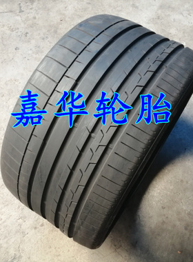 马牌轮胎245 265 275 285 295 335/25 30 35 40R20 21 22 SC6原装