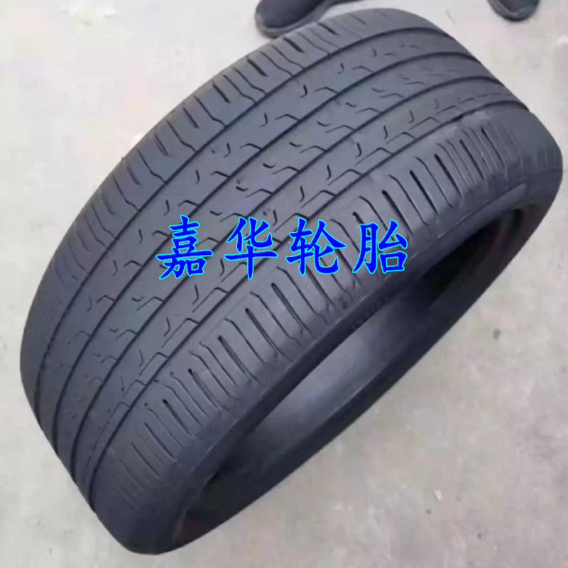 马牌轮胎245/45R20 EC6 103V 245/50R19宝马IX3/比亚迪唐/蔚来ET7