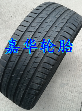 米其林轮胎 265/45R21 揽途SPORT3 适配蔚来ES8英菲尼迪 26545r21