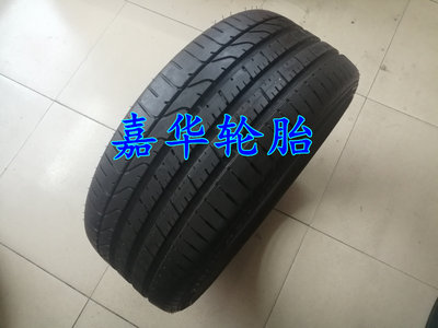 倍耐力防爆轮胎275/30R20宝5系