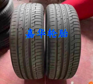 马牌轮胎225/50R19 PC6 235/245/255/40/45/55R18R20防爆 奥迪A6