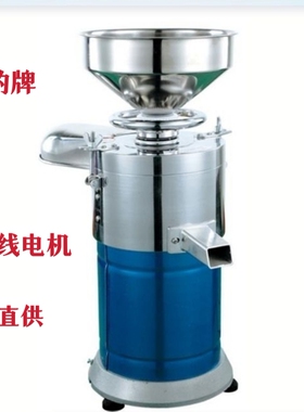 金豹125型豆浆机商用全自动豆腐脑打浆机渣浆分离大型创业磨浆机.