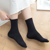 欧蒂爱小码 35码 袜子女小脚女袜纯棉中筒袜女士黑色棉袜小号33