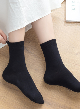 欧蒂爱小码袜子女小脚女袜纯棉中筒袜女士黑色棉袜小号33 34 35码
