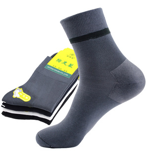 欧蒂爱硅胶防裂袜男冬足裂袜防裂防脚后跟男士 脚跟干裂袜护脚跟袜
