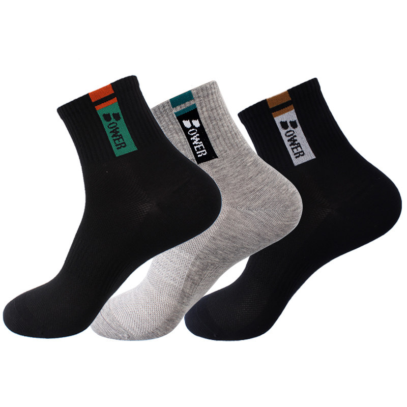 欧蒂爱袜子男袜运动袜字母男女中筒袜秋季运动白色薄款棉袜无骨缝