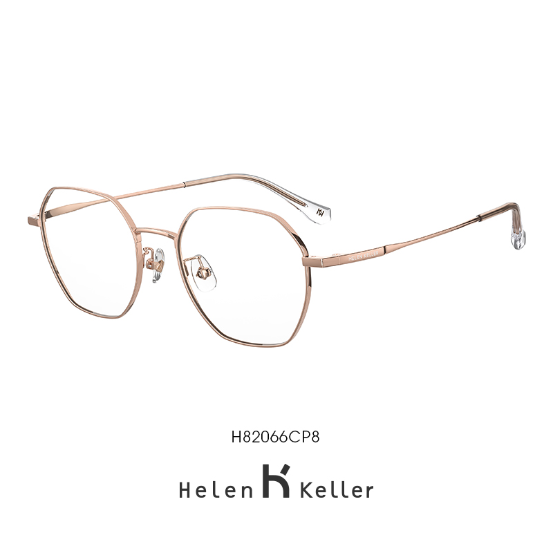 海伦凯勒近视眼镜男款