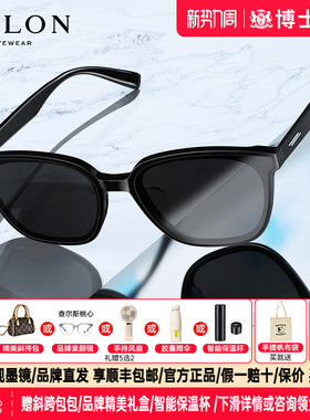 BOLON暴龙墨镜新款偏光太阳镜黑超墨镜男女款开车专用BL3101