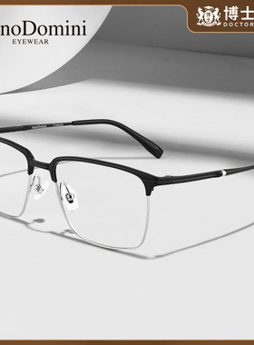 【新零售】博士眼镜半框近视眼镜男款超轻钛镜片眼睛镜架 LJ21128