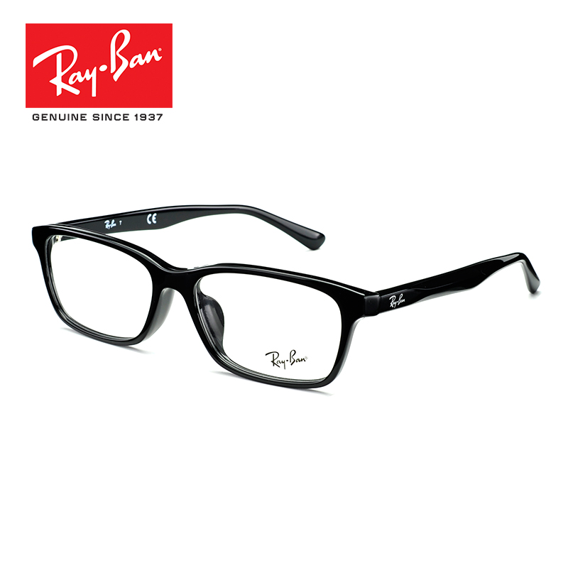 雷朋男全框可配高清防蓝光老花镜