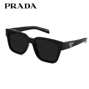 Prada普拉达墨镜偏光方框复古太阳镜男女高级感带度数近视墨镜08Z