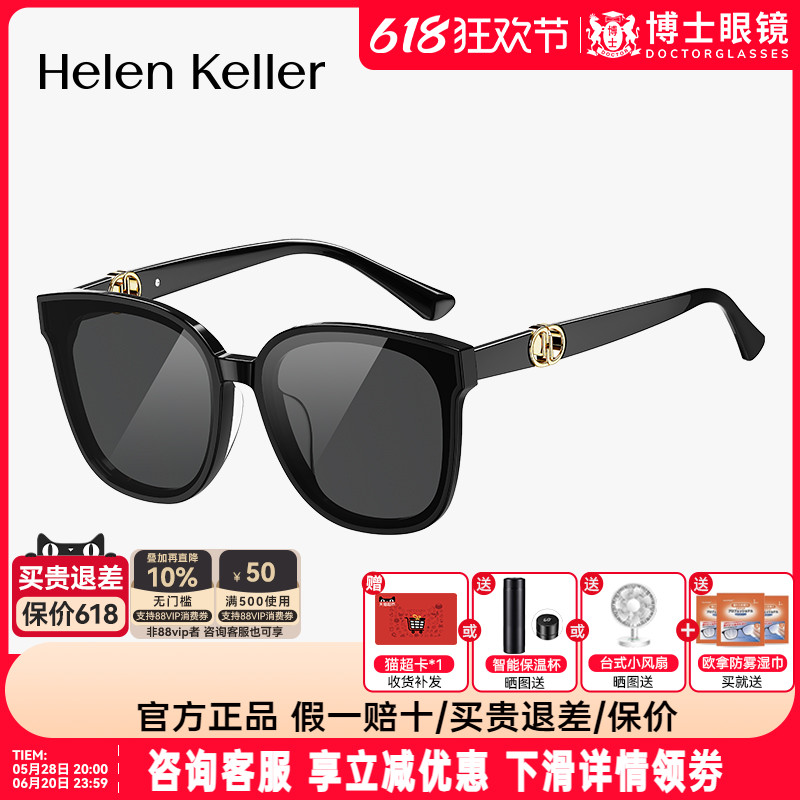 H2708H01 ׿ī2025Ʒڳ̫ŮƫH2708412.65Ԫ