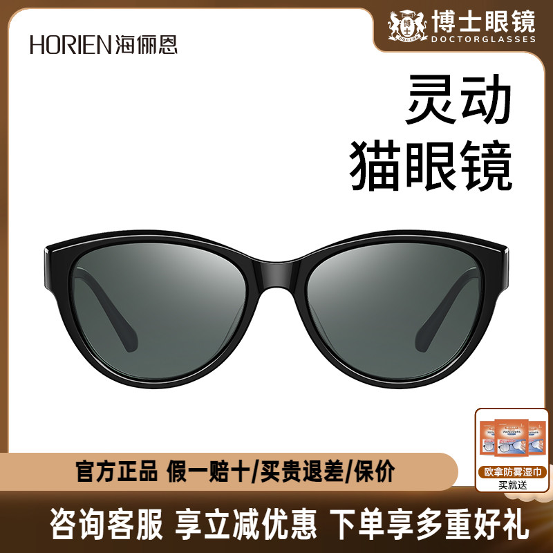 N8509N05 ٳīԲèŮ25¿ļС̫N8509318Ԫ