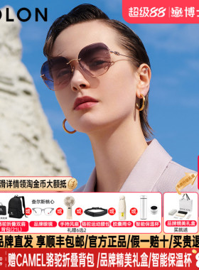 BOLON暴龙墨镜女款26钻石切割防晒太阳眼镜美颜镜防紫外线BL7191