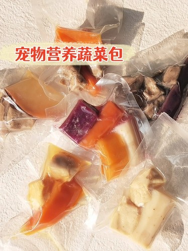 一口好粮蔬菜包拌粮好帮手