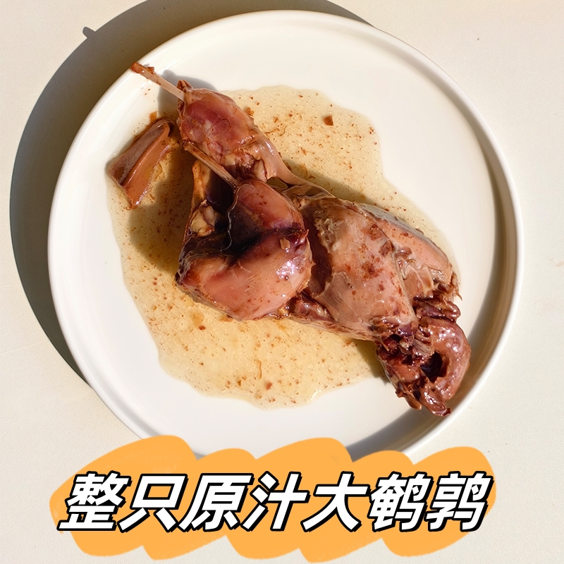 一口好粮鲜食鹌鹑营养滋补好物