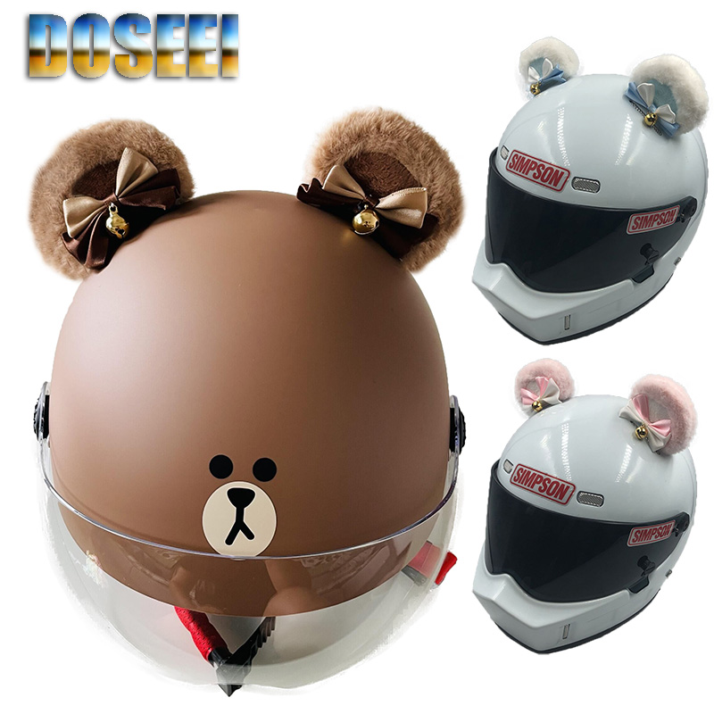 熊耳头盔滑雪配饰摩托车猫耳朵