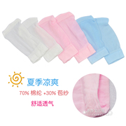 Gants pour enfants - Ref 2147233 Image 25