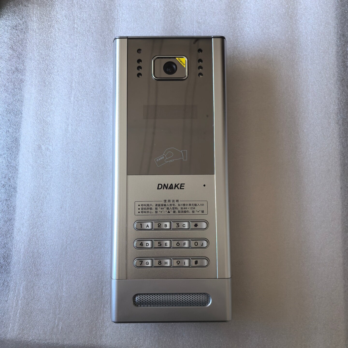 DNAKE狄耐克AB-402D-A1-ID门禁原装单元门口机彩色可视主机IC刷卡