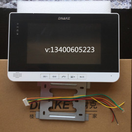 【狄耐克可视对讲】价格_淘宝狄耐克可视