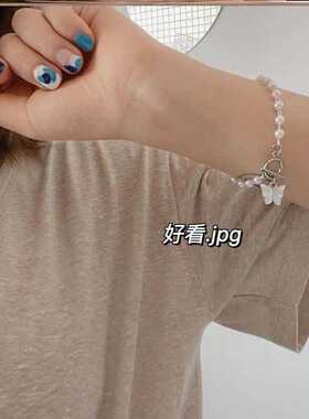 韩版小红书爆款蝴蝶珍珠手链女30