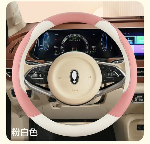 26新款方向盘套夏季 P7 P5 G3 G6 G9P7i P7i方向盘套四季通用把套