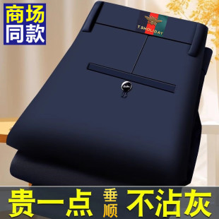 垂顺免烫抗皱中年商务宽松男西裤 春夏薄款 休闲裤 薄款 子 弹力男士