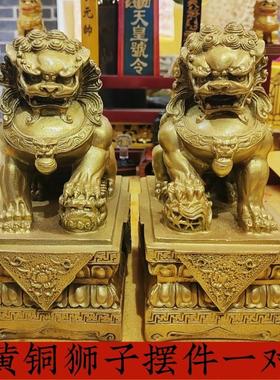 黄铜铸造北京狮子一对绣球狮母子师石狮子造型传统狮子摆件吉祥物