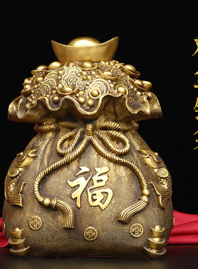 黄铜双鱼钱袋福袋摆件