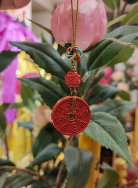 本命年朱砂红砂山鬼花钱吊坠
