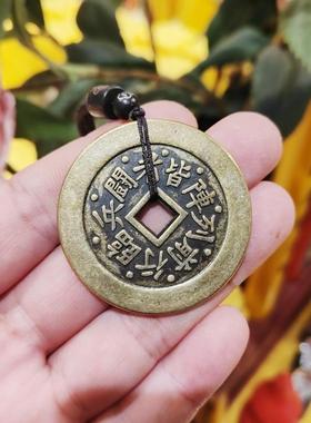 寅亥堂黄铜五岳真形图吊坠