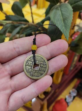 吊坠挂件平安扣山鬼钱复古铜中式