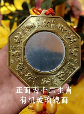 黄铜虎头十二生肖大门家用吉祥物