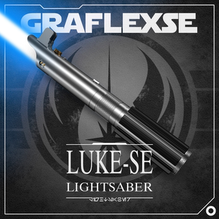 达米恩光剑原创简易版断手剑体感操作无极变色男生玩具光剑